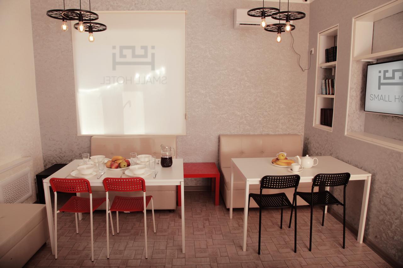 Small Hotel Бишкек Екстериор снимка
