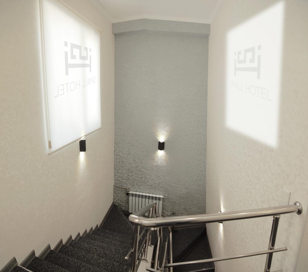 Small Hotel Бишкек Екстериор снимка
